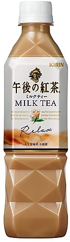 KIRIN 麒麟【午后の紅茶 - 经典奶茶】日本进口奶茶/红茶 500ml